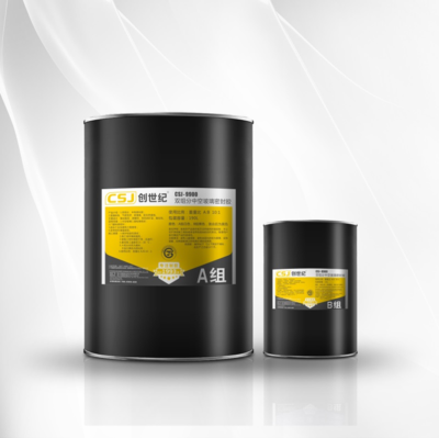 珠海幕墙工程用胶